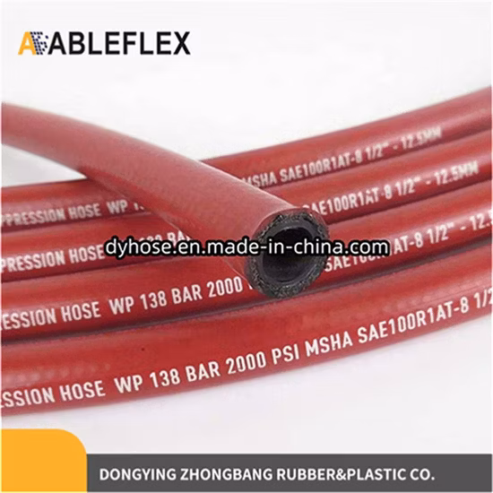 Unique Low Price Oil Resistant Promotional SAE100 R1 R2 Special Smooth Surface Hydraulic Rubber Hose