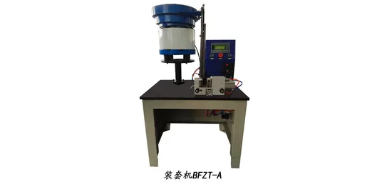 Flexible Metal Hose Fitting Assembly Machine Price 